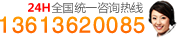 哈爾濱膜結構車棚